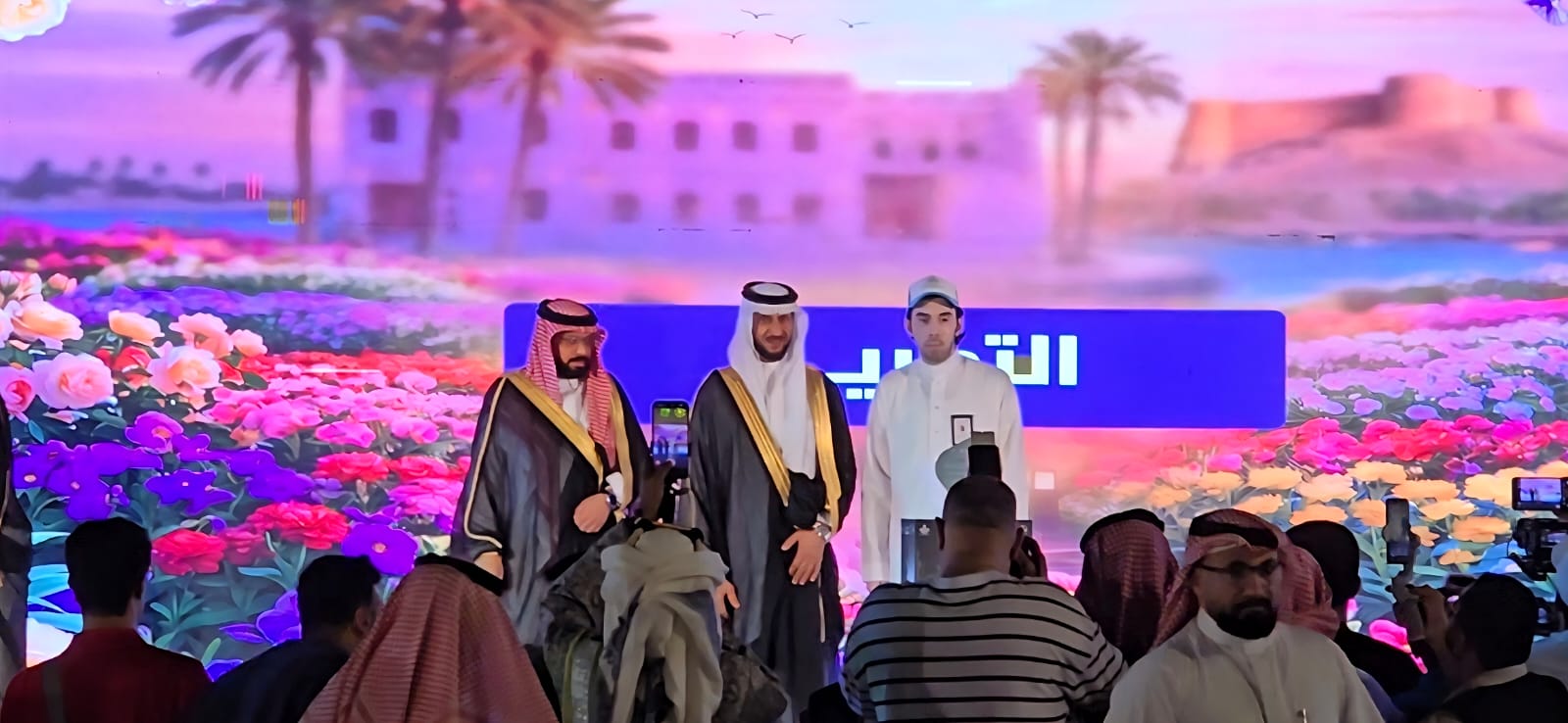 “صلة العطاء” تشارك في مهرجان عالم النبات والزهور